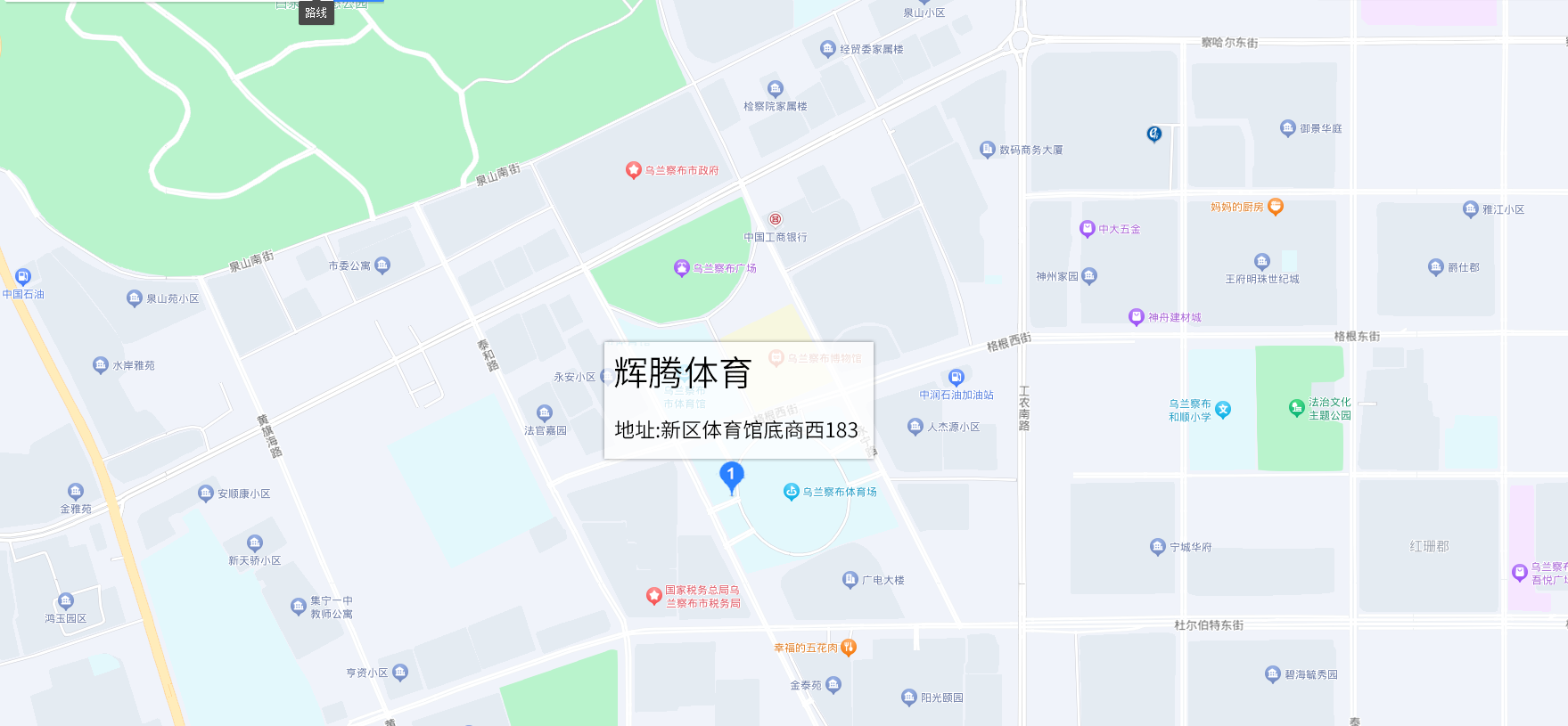 辉腾体育位置地图